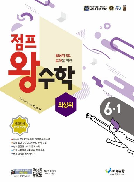 이엠아이 이미지