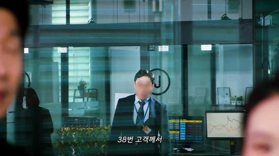 피싱1번지 이미지