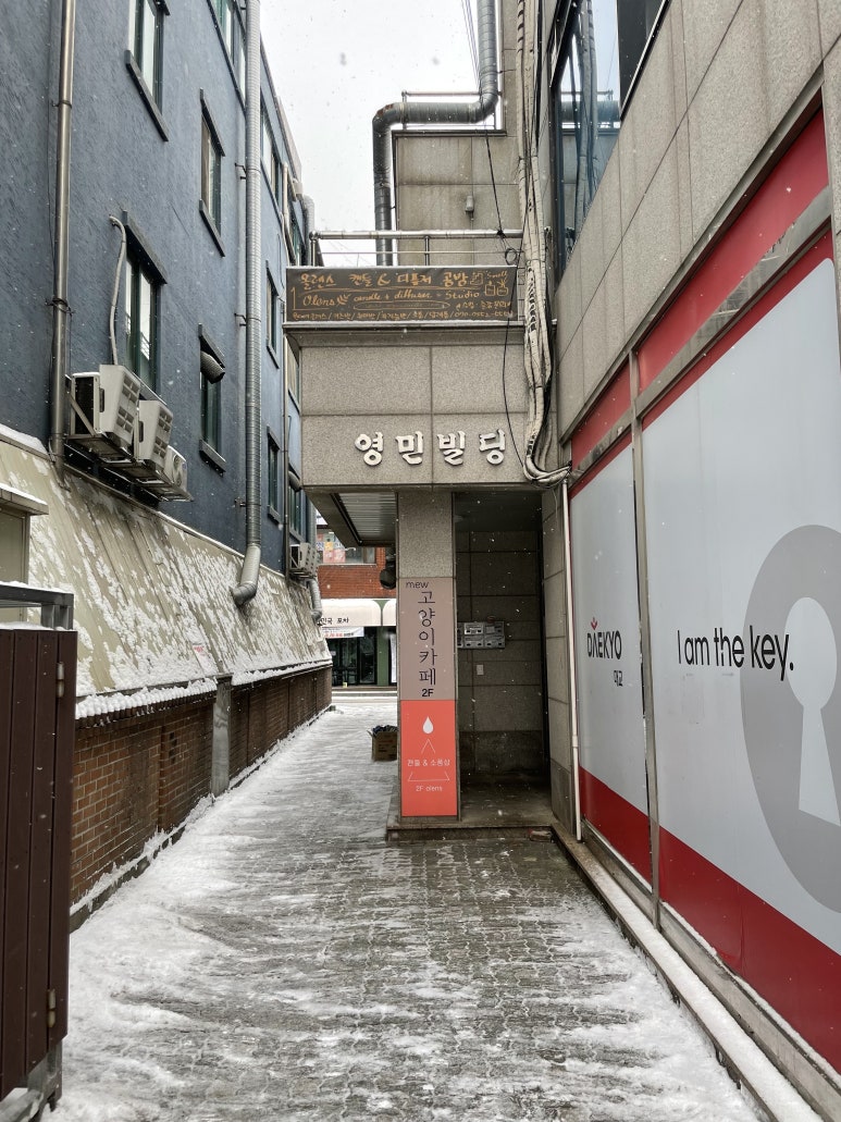 청소공방 이미지