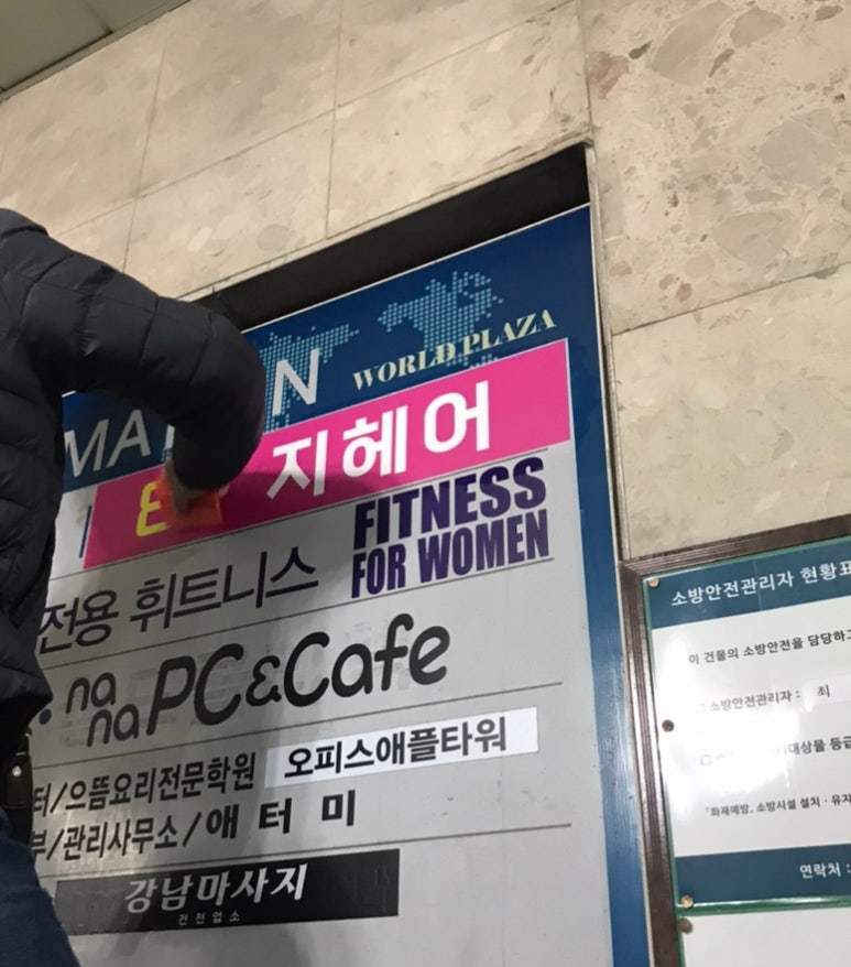 지헤어샵 이미지