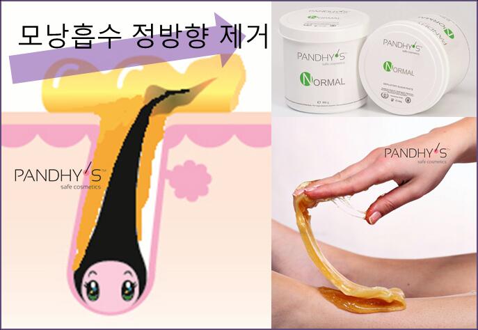 그레이스네일살롱 이미지