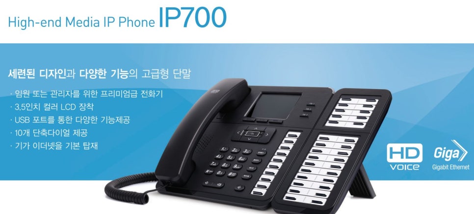 (주)누리보이스 이미지