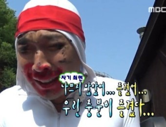빽보이피자 파주운정점 이미지