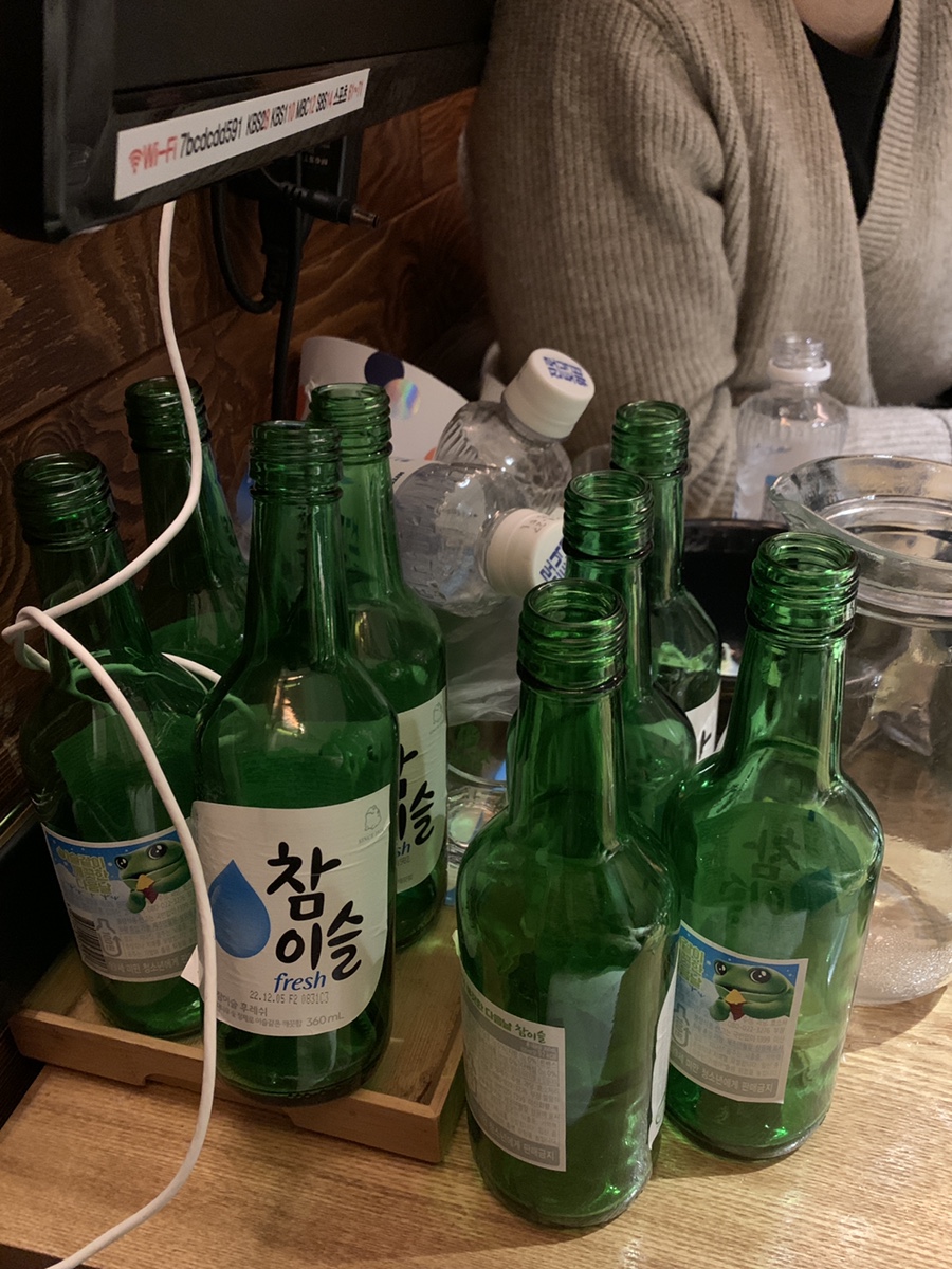 소굴(용봉점) 이미지