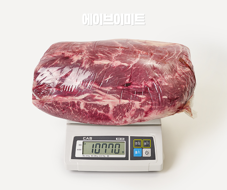 (주)에이브이프라임 이미지