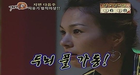 황궁갈비 이미지