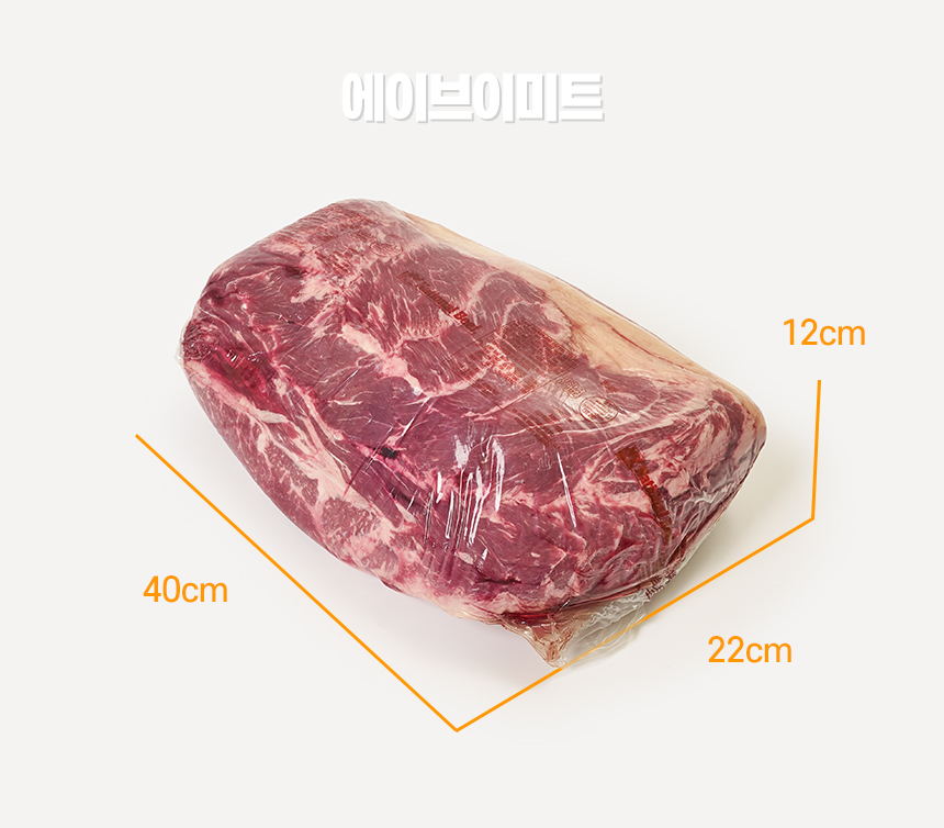(주)에이브이프라임 이미지
