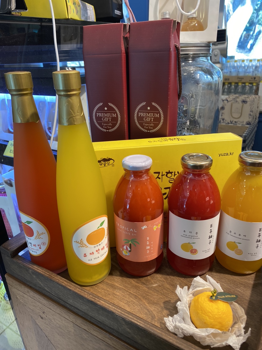 백년유자 이미지