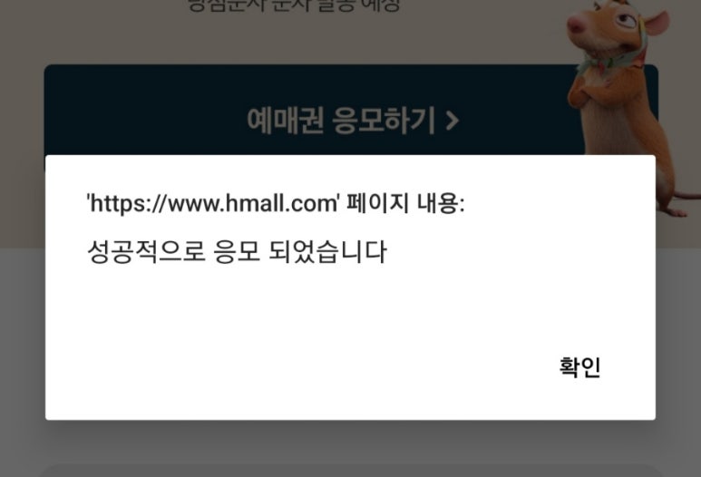 쓸Mall 이미지