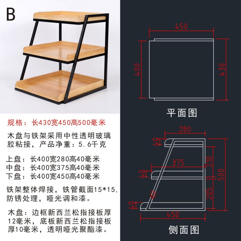 소나무마트 이미지