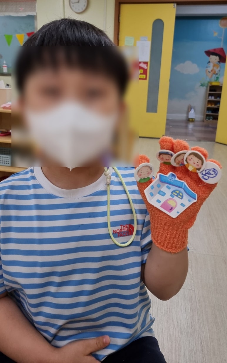 일산올림픽스포츠센터 이미지