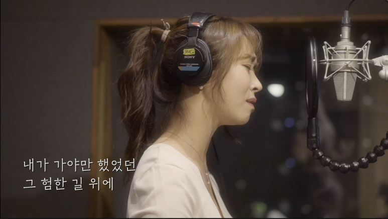 스노우핑거 뮤직컴퍼니 이미지