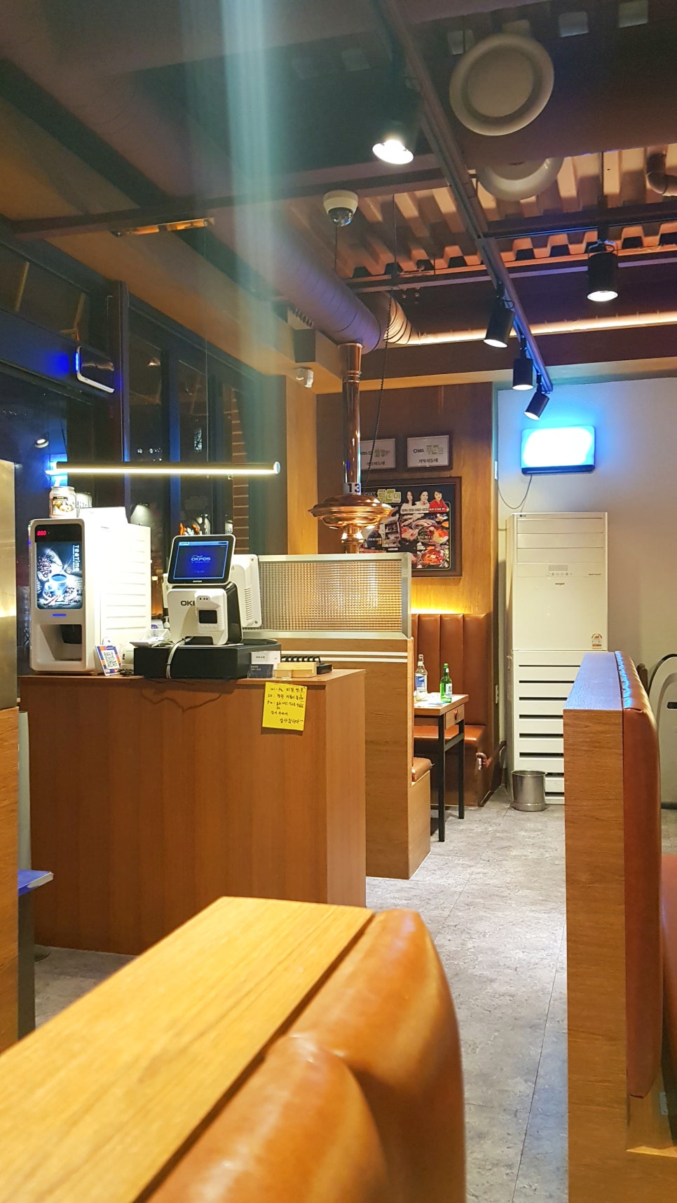 거북이동네 부산정관점 이미지