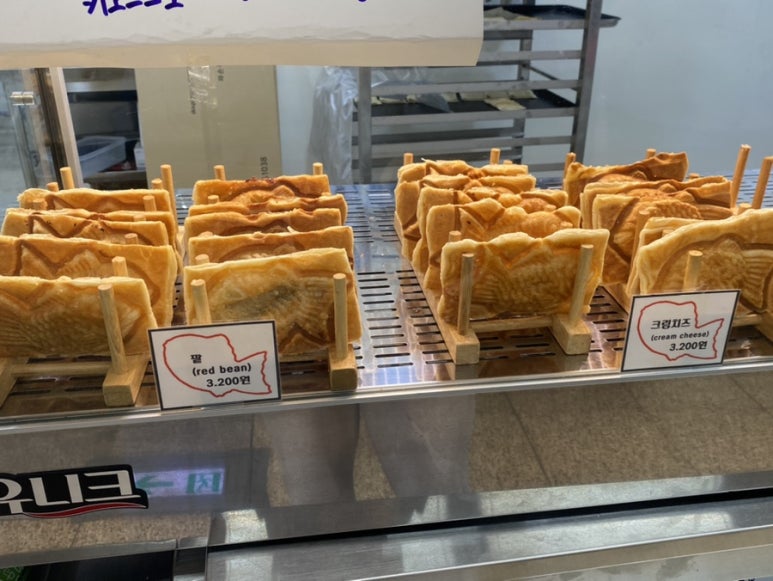 비지티호두단팥빵 이미지