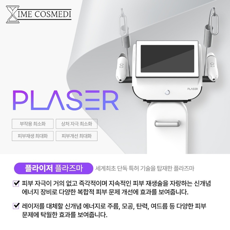 제이비비 이미지