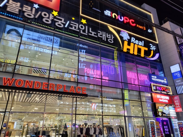 앤유PC(NU) 이미지