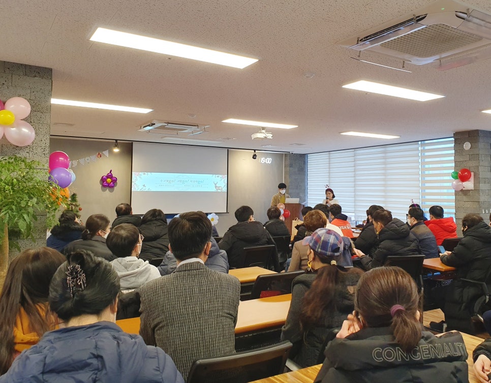 틔움직업재활센터 이미지