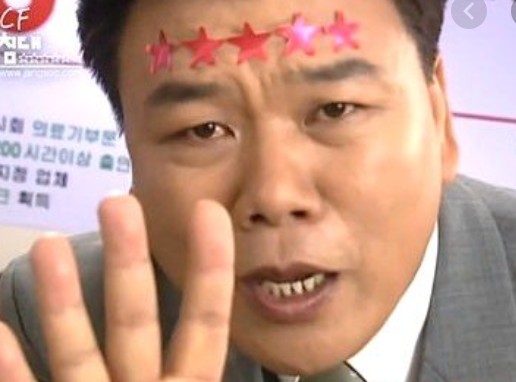 이가네바지락칼국수 이미지