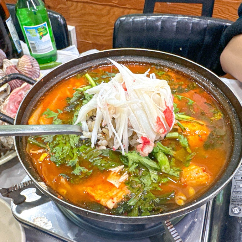 88수산 이미지