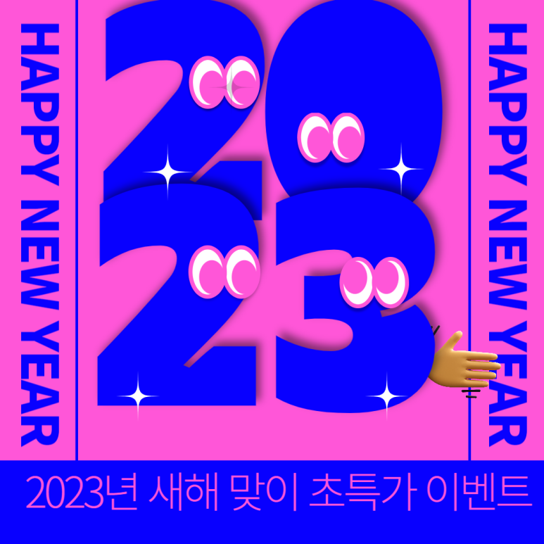 올포유먹골점 이미지