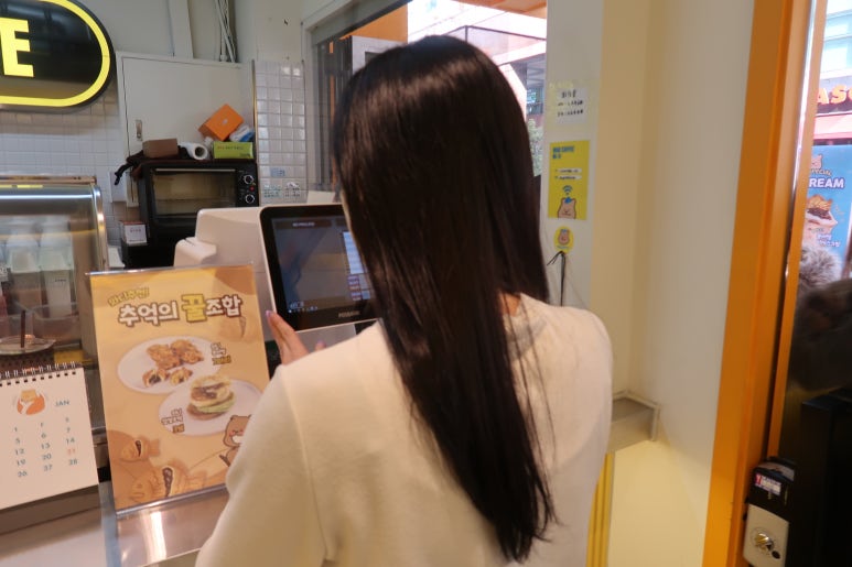 와드(WAD) 이미지