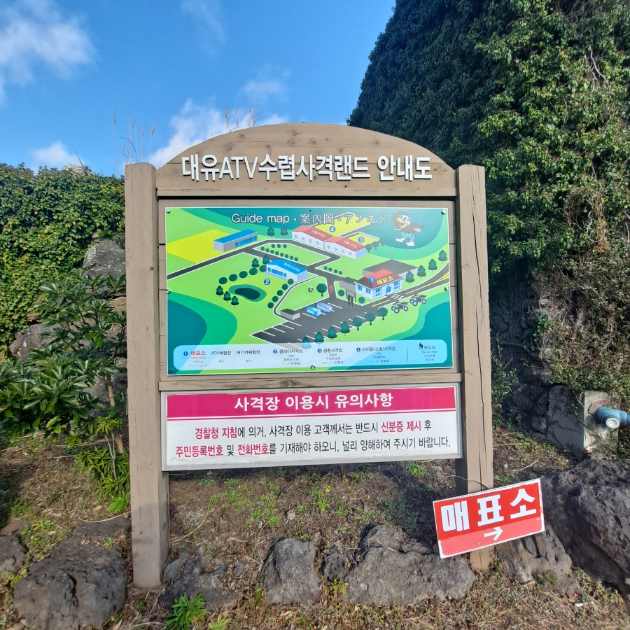 비비큐한림점 이미지