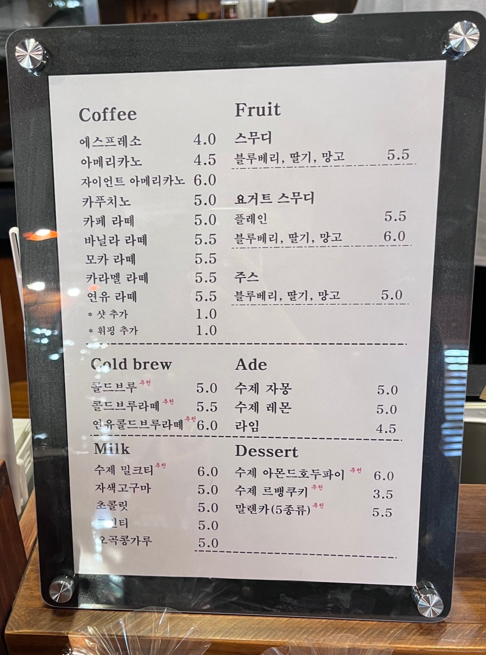 여훈커피 이미지