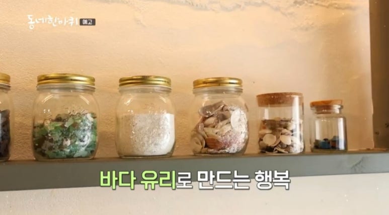 조각공방 이미지