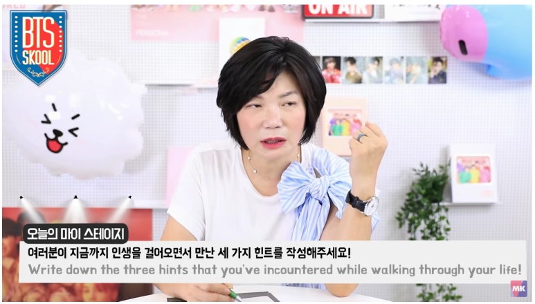 가야ENG 이미지