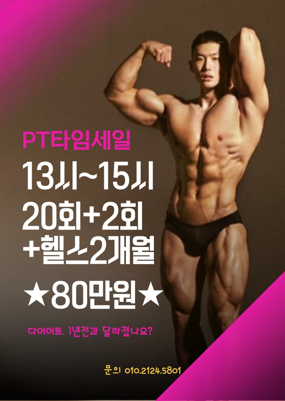 벨로시티화명 이미지