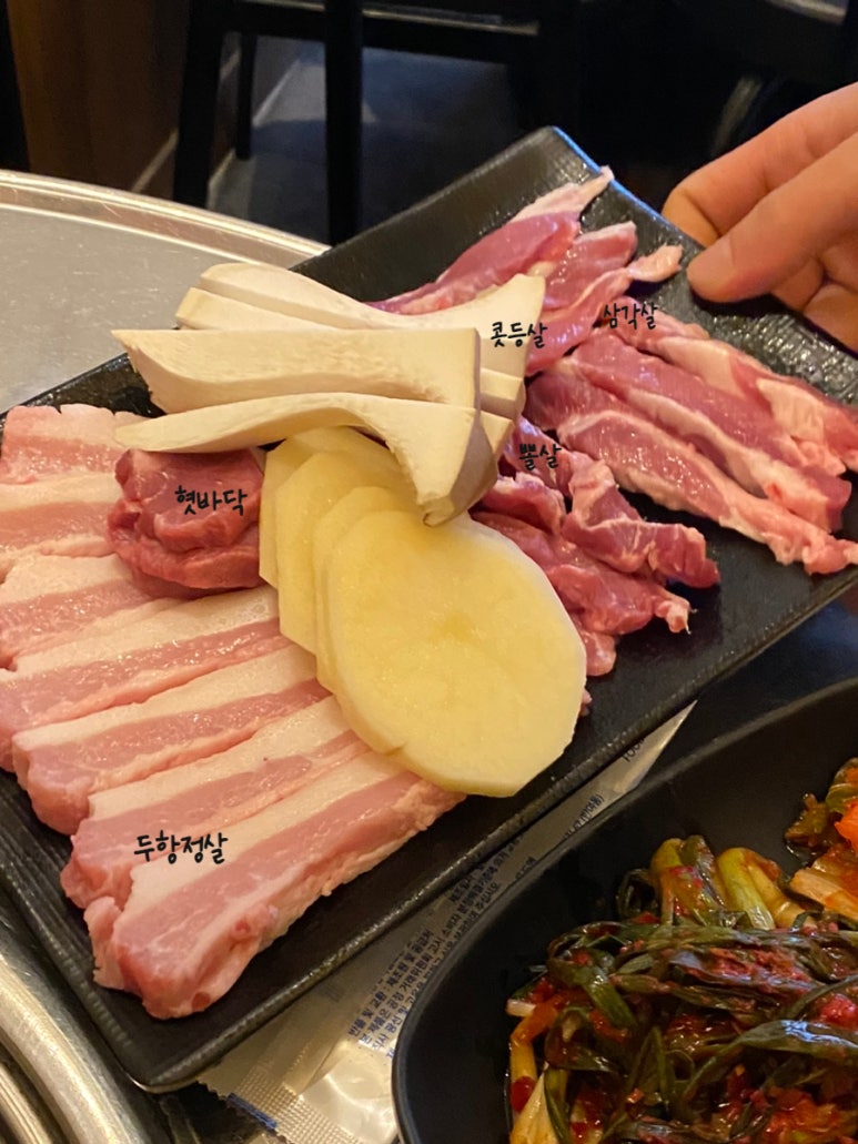 또와뒷고기 이미지