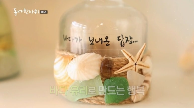 조각공방 이미지