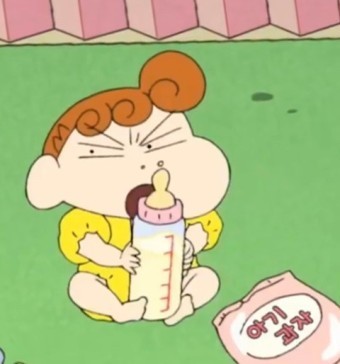 초이투어 이미지