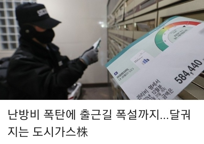 대성산업(주)대성주유소 이미지