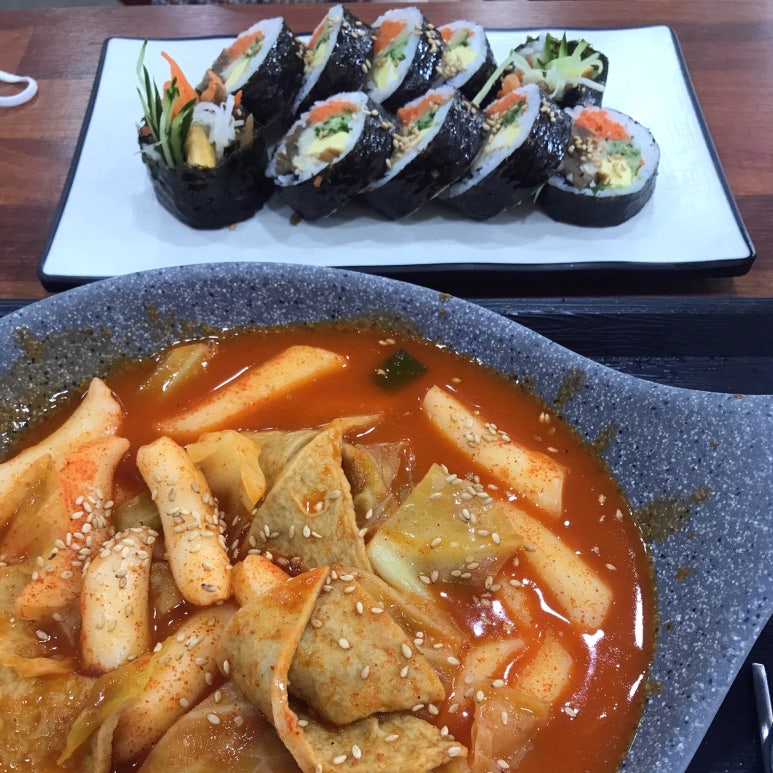 해늘김밥 이미지