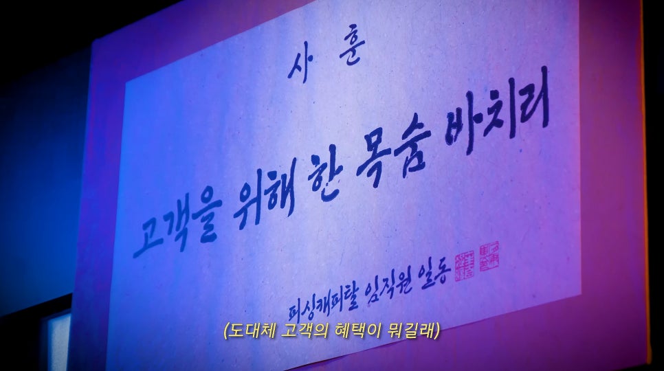 피싱1번지 이미지