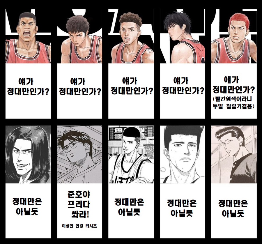 (유)퍼스트 이미지