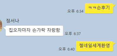 네일데이션 이미지