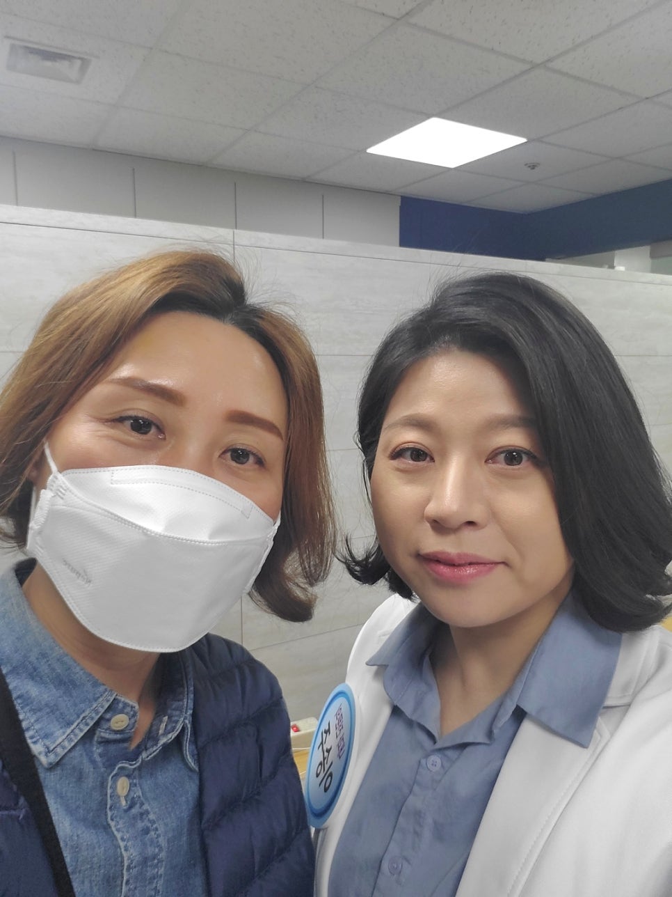 푸른내과 이미지