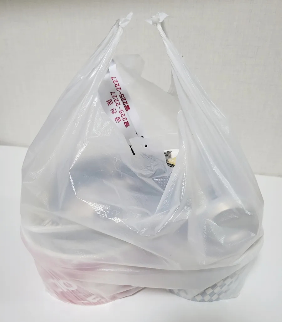 해맑은꼬마김밥 이미지