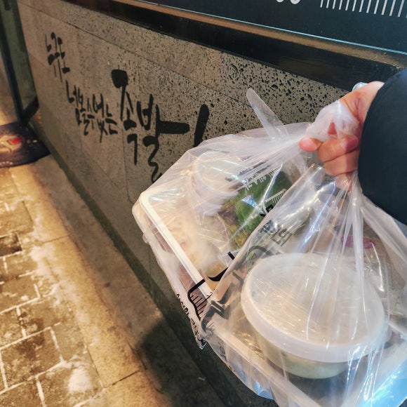 귀한족발중화점 이미지
