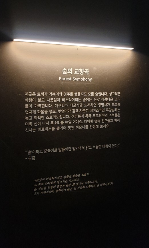 스타플로우 이미지