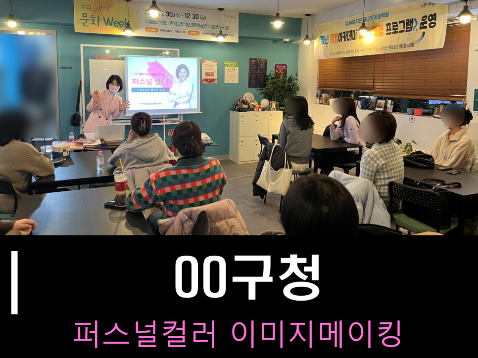 아이엔지에듀 이미지