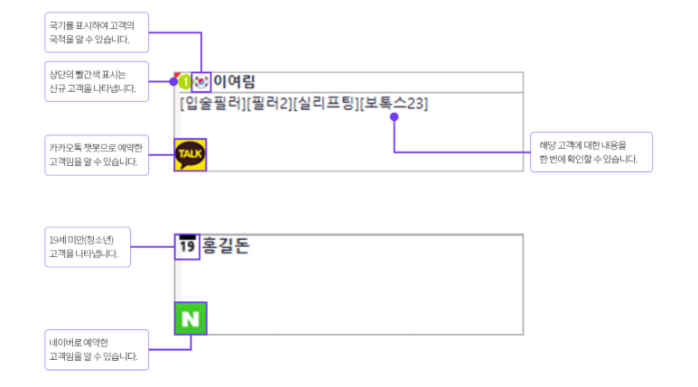 미소빛피부과 이미지