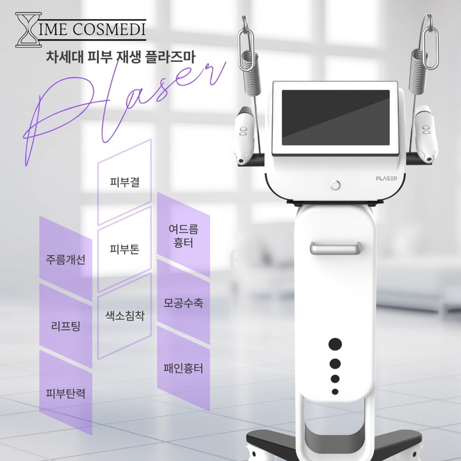제이비비 이미지