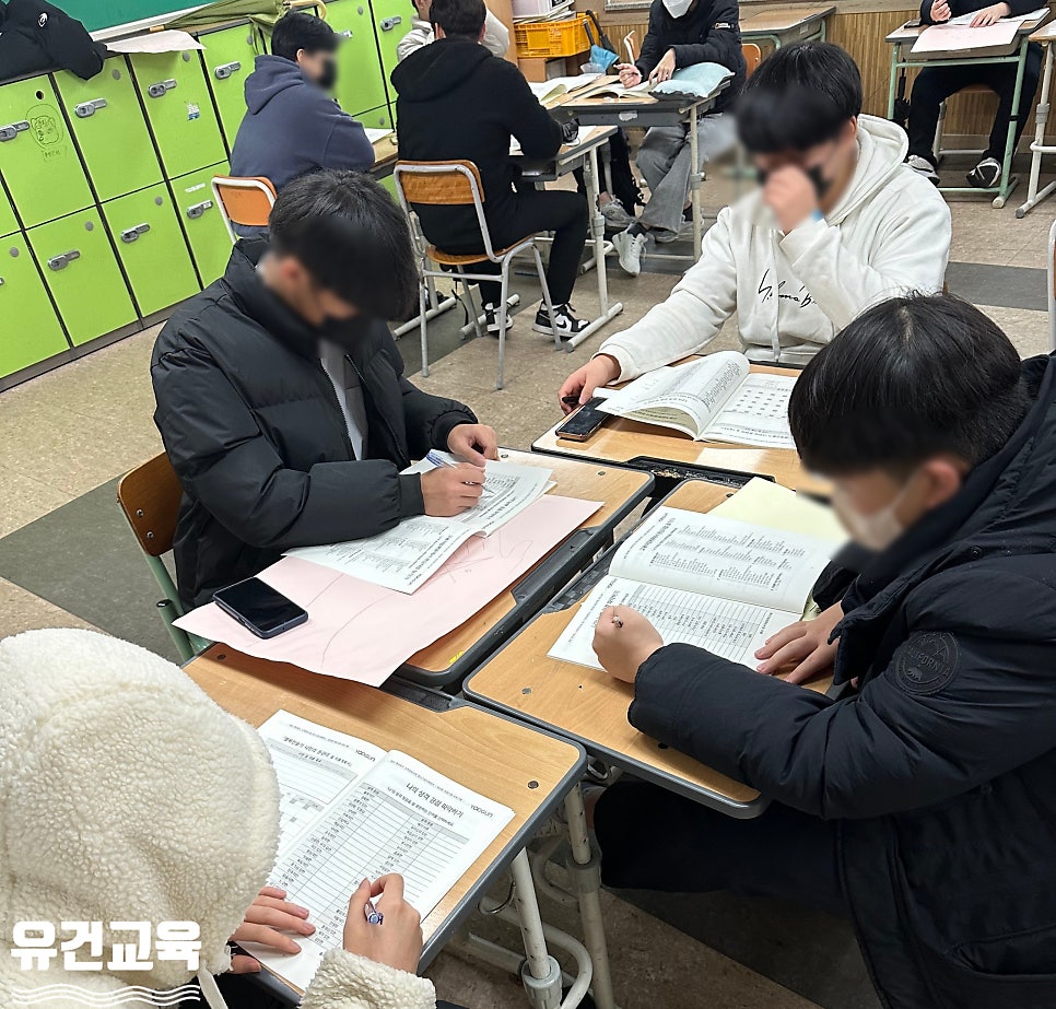 유건교육 이미지