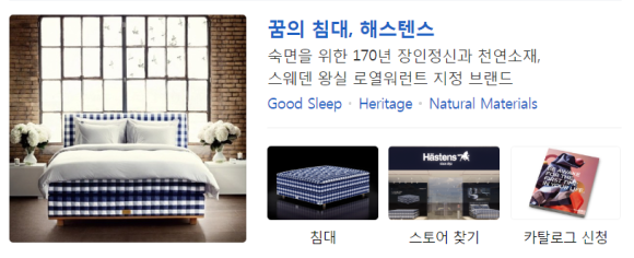 아이유보자기 이미지