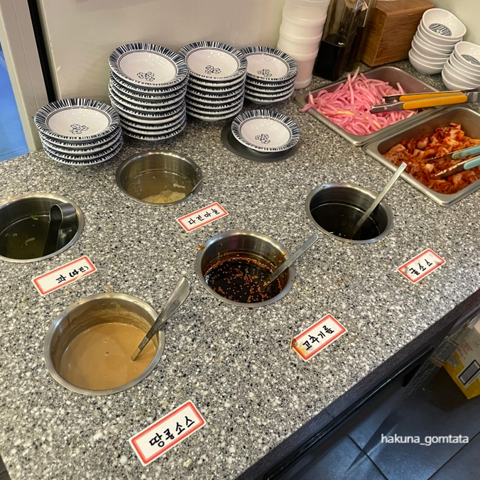 다진공방 이미지
