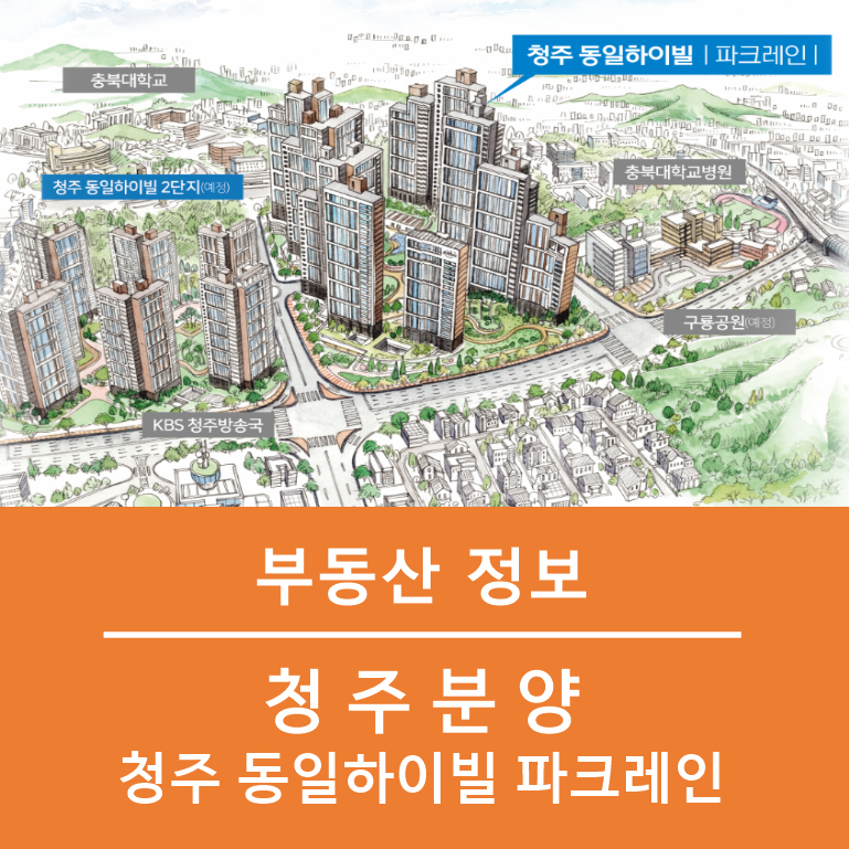 주식회사 홍반장 이미지