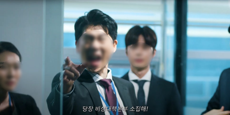 피싱1번지 이미지